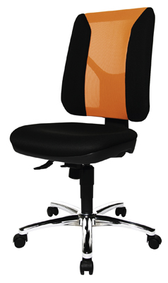 Irodai forgószék Artwork20SY, ülőke SzxMéxM: 500x480x410-530 mm, támla M: 520 mm, szinkron-mechanikájú, kagyló-ülés, színe: narancssárga