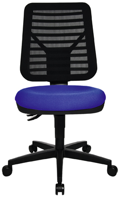 Irodai forgószék Artwork, ülőke SzxMéxM: 500x460x410-530 mm, támla M: 520 mm, permanens-mechanikájú, kagyló-ülés, huzat színe: kék