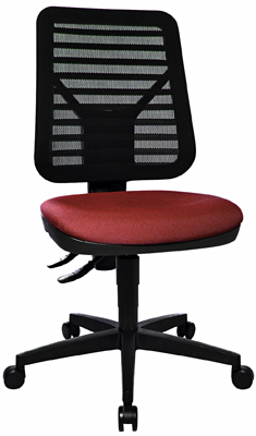 Irodai forgószék Artwork, ülőke SzxMéxM: 500x460x410-530 mm, támla M: 520 mm, permanens-mechanikájú, kagyló-ülés, huzat színe: piros